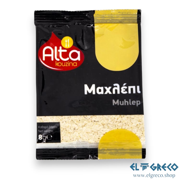 Махлеб “Alta” 8гр.