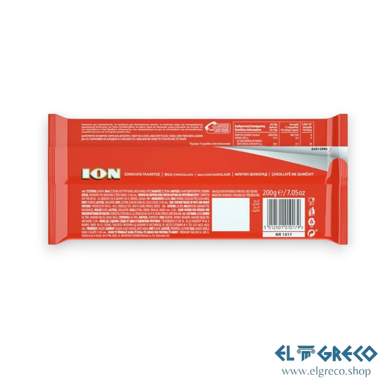 Млечен Шоколад “Йон” 200гр.