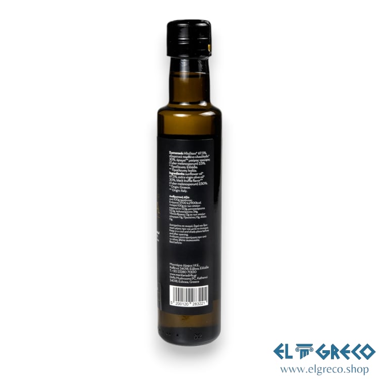 Олио от Черен Трюфел ''Дирфис'' 250ml
