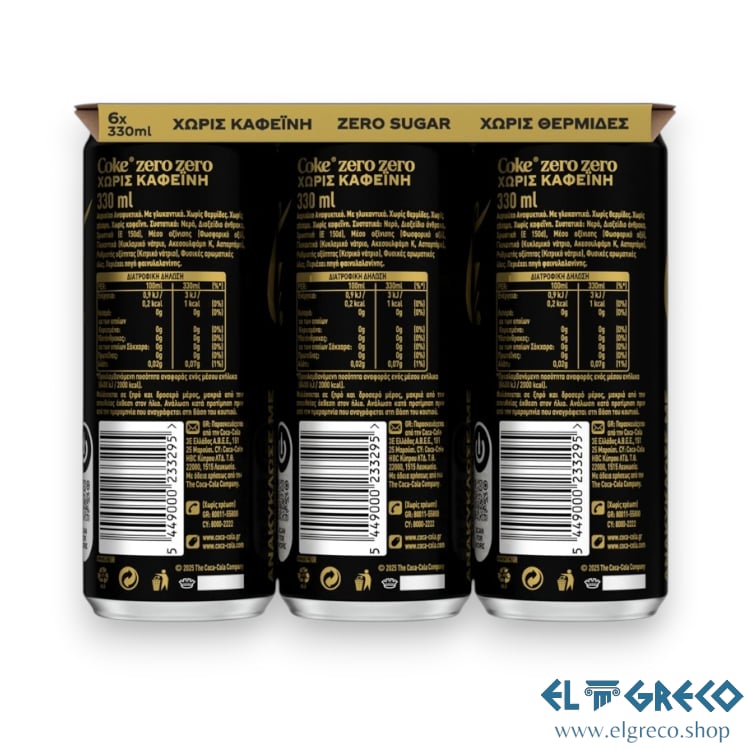Кока Кола Зеро Без Кофеин 6х330ml