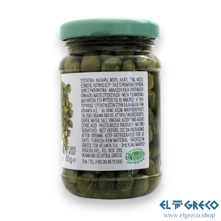 Каперси "Edem" 105гр.