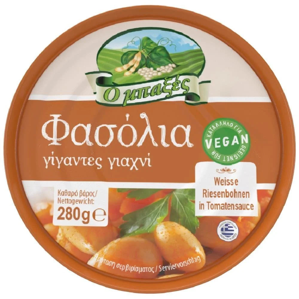 Боб яхния ''БАХЦЕ'' 280гр.
