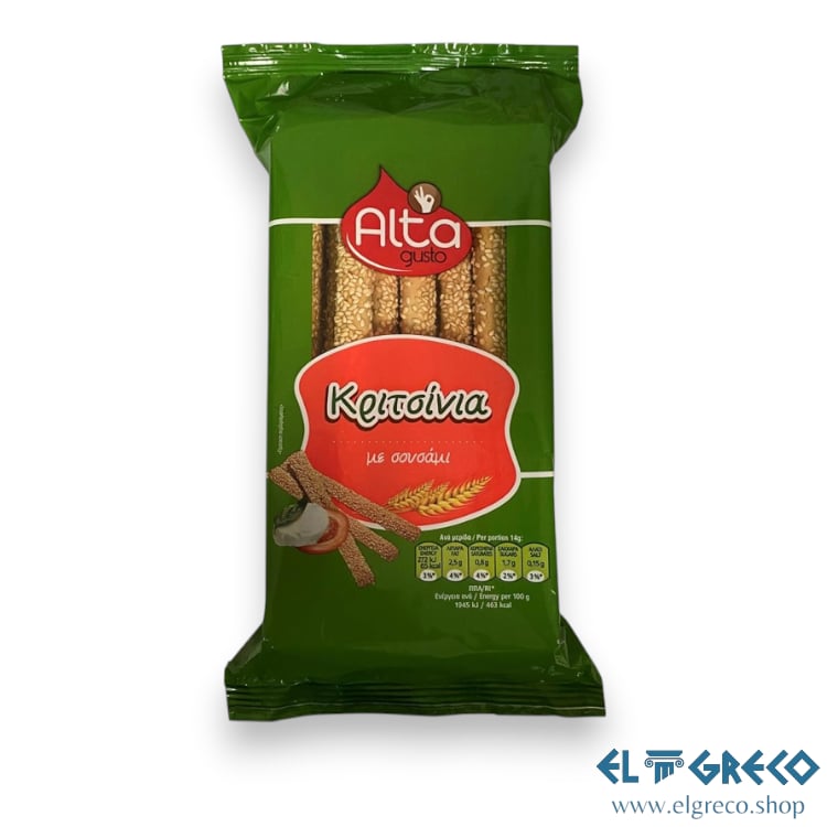 Хлебни Пръчици със Сусам ''Alta Gusto'' 250гр.