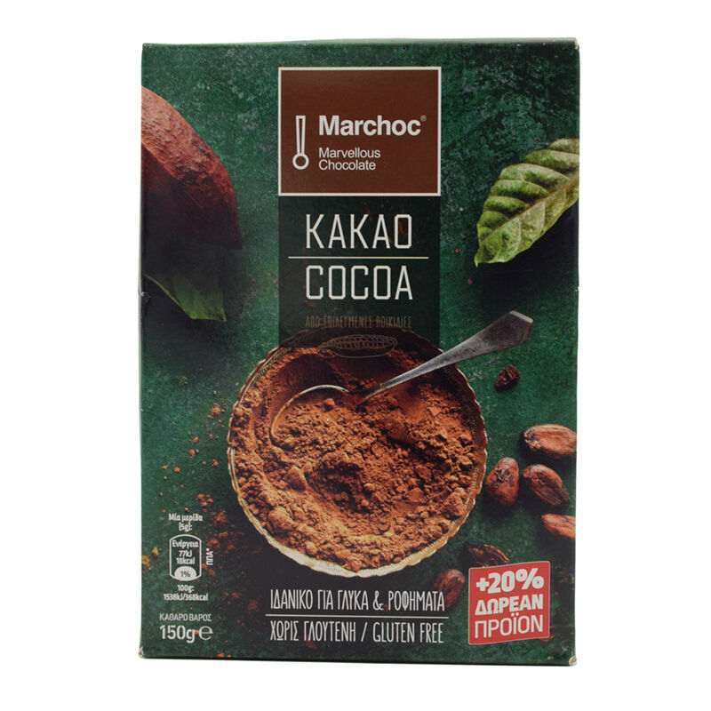 Какао на прах от Патра ''Marchos'' 150гр.