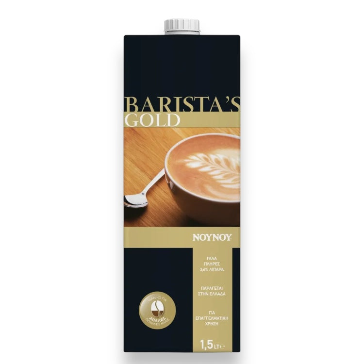 Пълномаслено Мляко Barista's Gold 1,5л “Нуну”