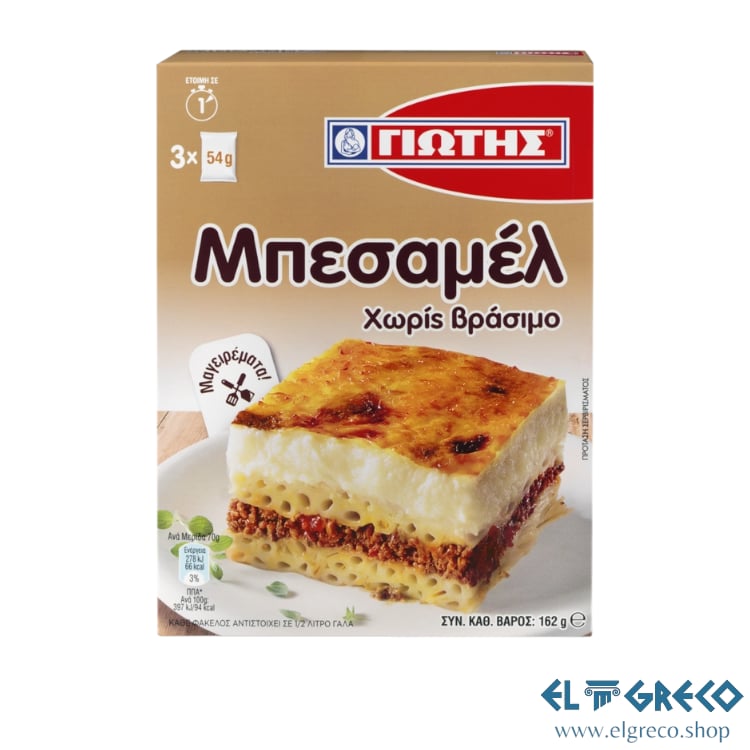 Бешамел ''Йотис'' 162гр.