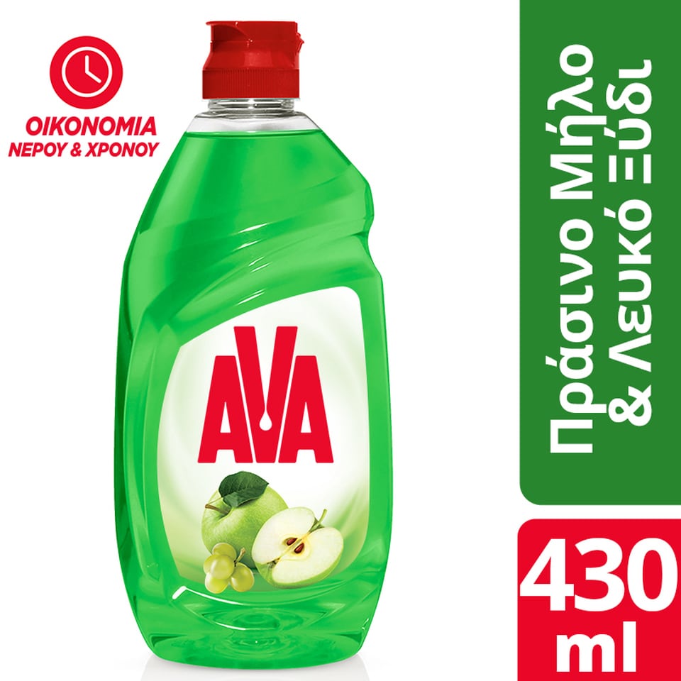 Препарат за миене на съдове ''AVA'' Зелена Ябълка и бял Оцет 430мл.