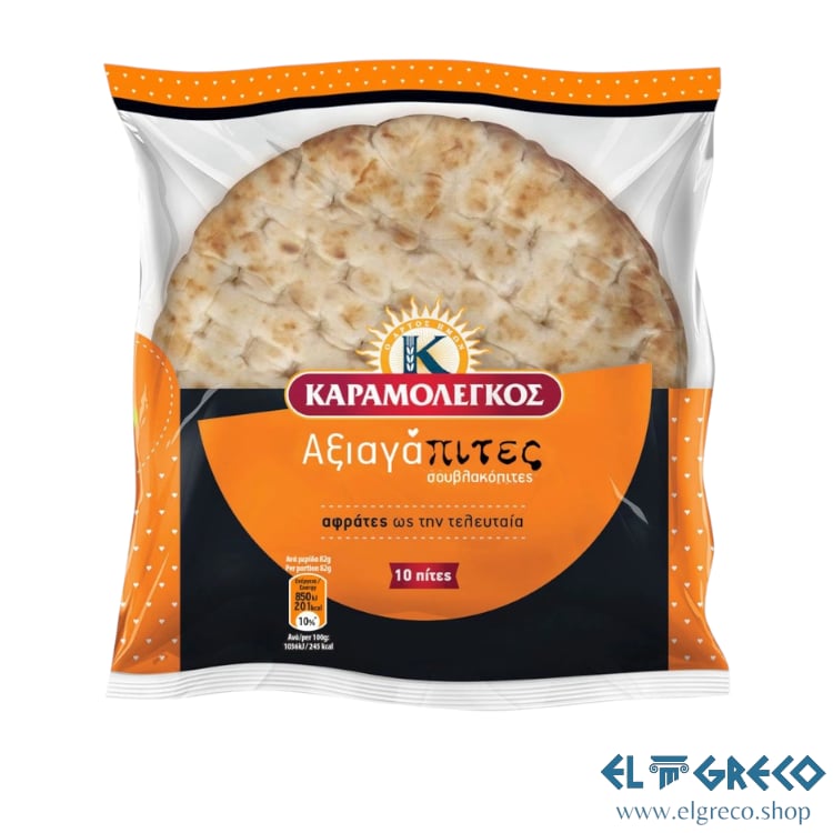 Гръцки Питки 10 бр. ''Карамолегос'' 820гр.