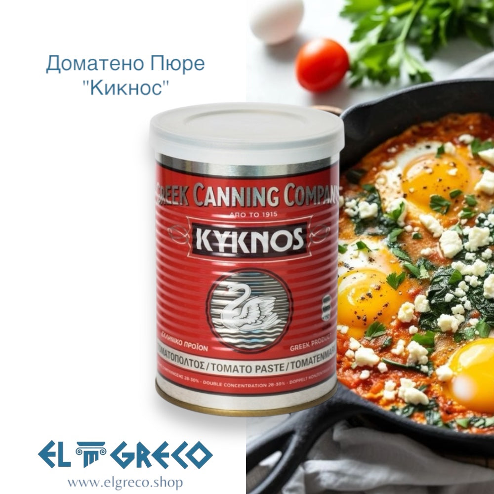 Доматено пюре "Кикнос" 410гр.