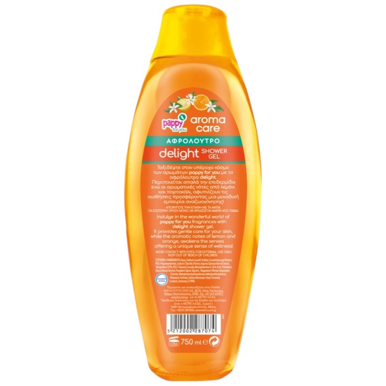 Душ гел Aroma Care Delight ''Pappy For You'' 750ml