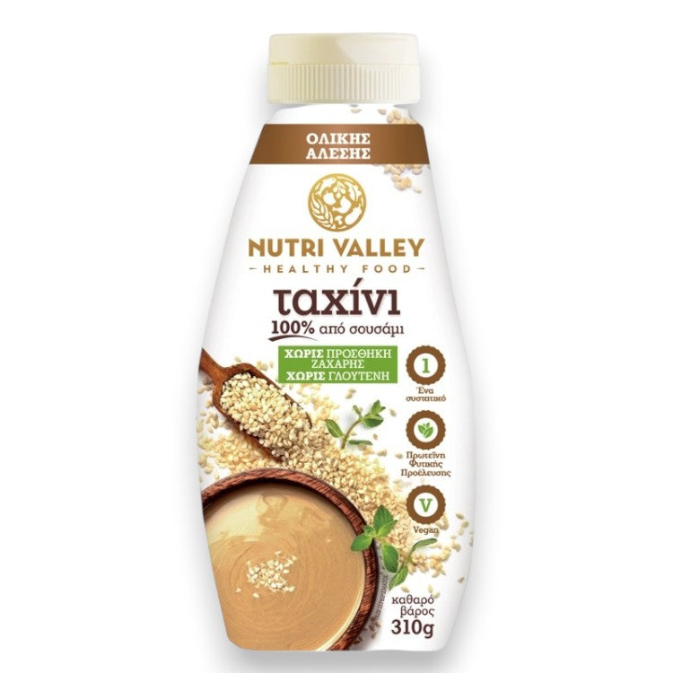 Тахан от пълнозърнест сусам без глутен ''Nutri Valley'' 310гр.