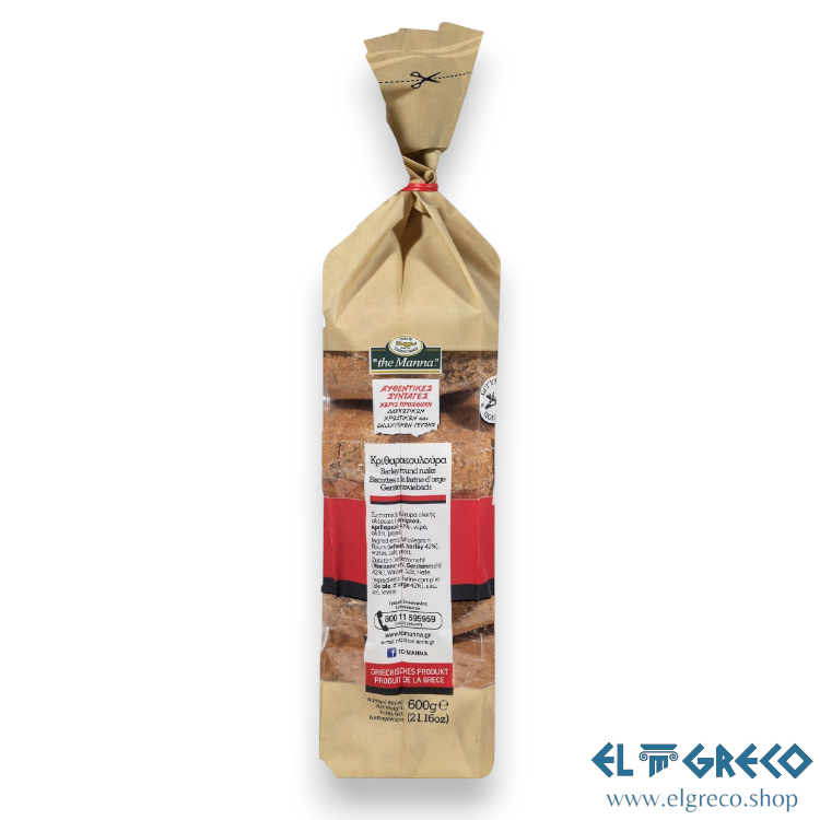 Пълнозърнести Ечемичени Сухари ''To Manna'' 600гр.