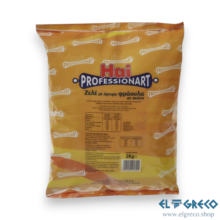 Желе Ягода ''Hai Proffesionart'' 2кг.