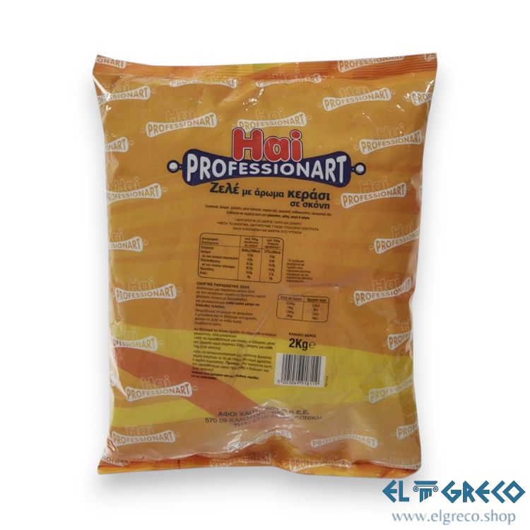Желе Череша ''Hai Proffesionart'' 2кг.