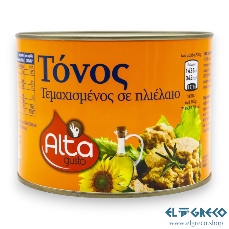 Риба Тон в Олио ''Alta'' 1,8 кг.