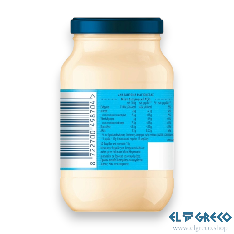 Майонеза Лайт ''Hellmann's'' 225гр.