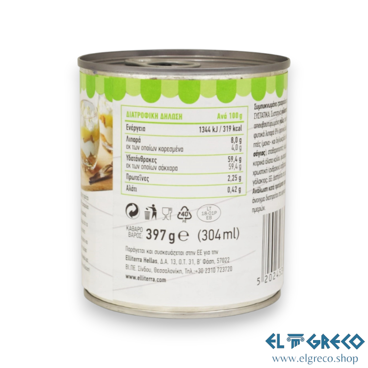 Подсладено Кондензирано Мляко ''Milk Time'' 397гр.