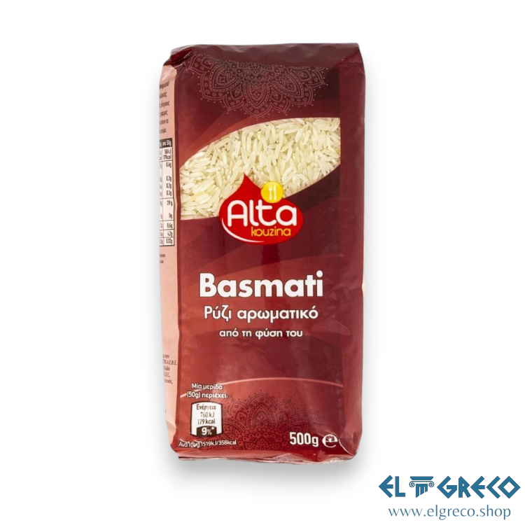 Басмати Ориз "Alta" 500гр.