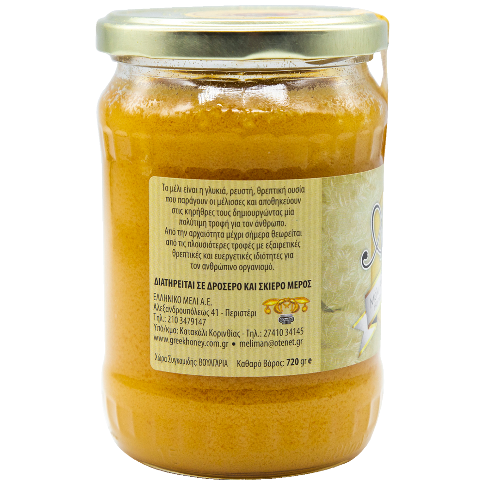 Цветен мед ''Амели'' 720гр.