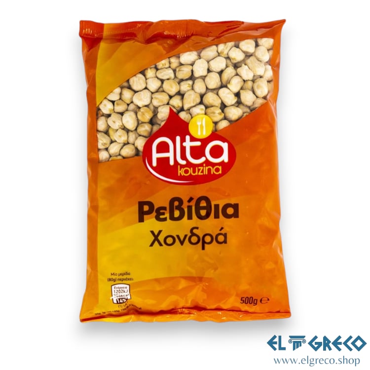 Нахут ''Алта'' 500гр.