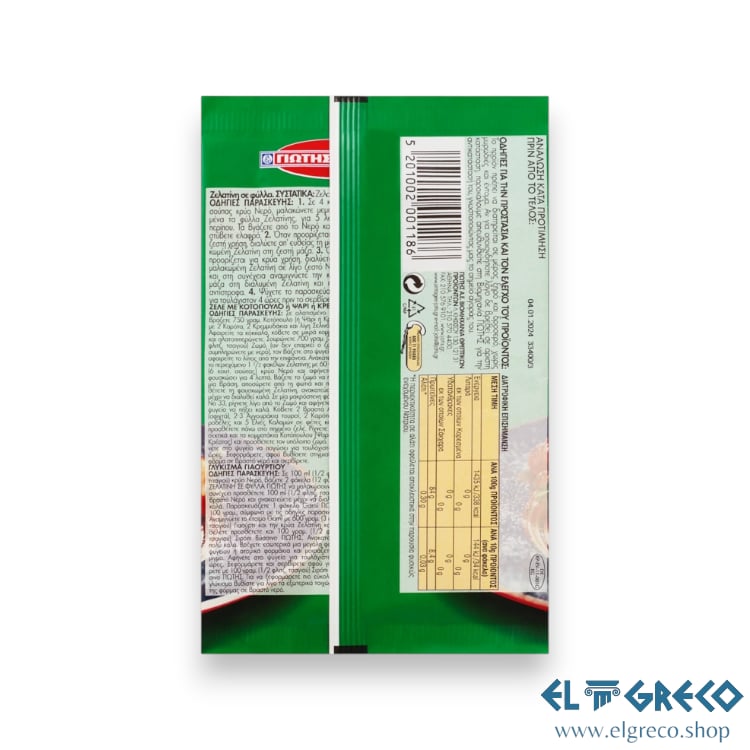 Желатин на Листа ''Йотис'' 10гр.