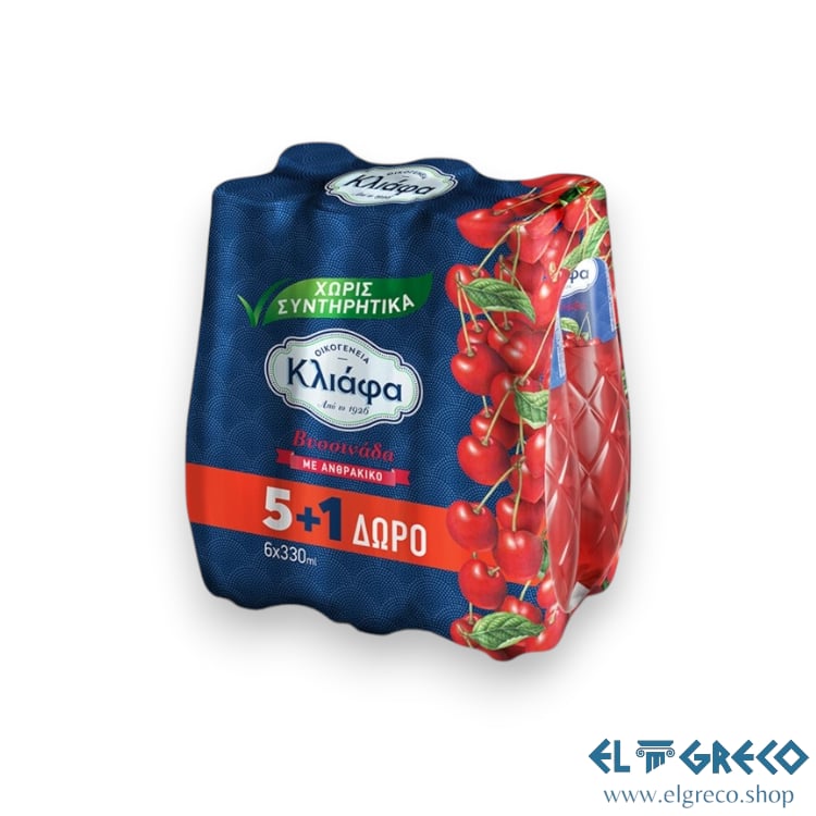 Гръцка Газирана Напитка Вишна Без консерванти “Кляфа” 6x330ml