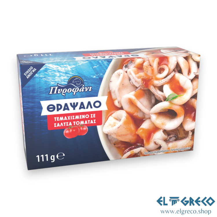 Бейби Калмари с Доматен Сос "Пирофани" 111гр.