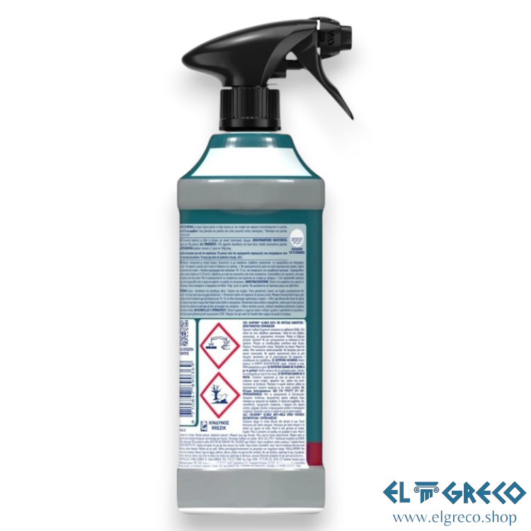 Спрей Против Мухъл "Klinex" 500ml