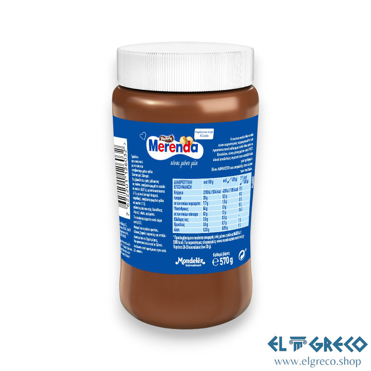 Течен Шоколад Меренда “Павлидис” 570гр.