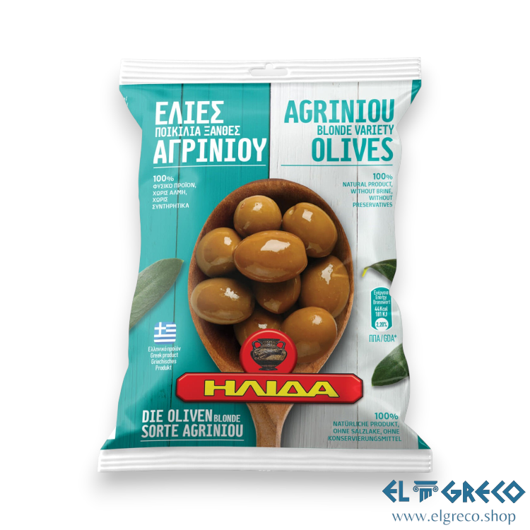 Маслини от Агринио "Илида" 250гр.