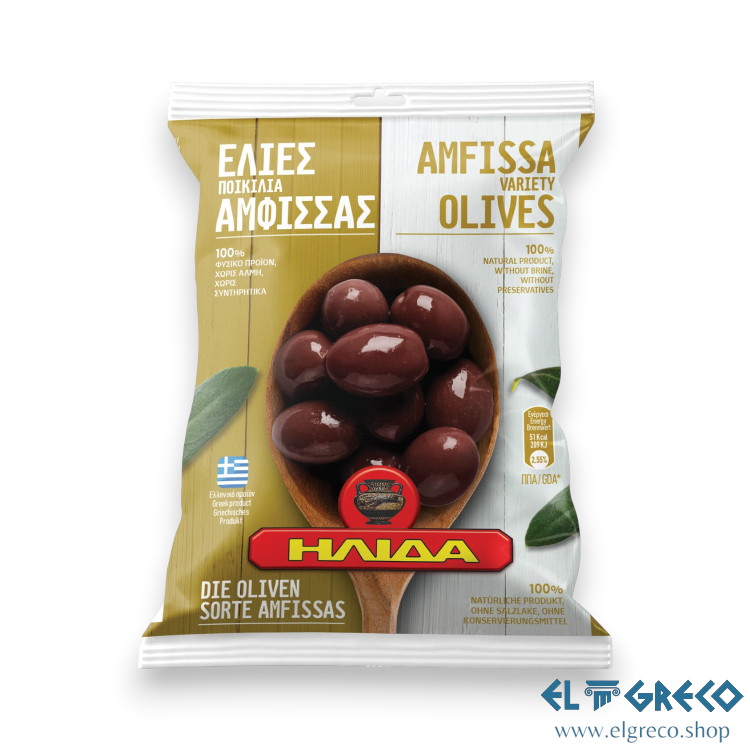 Маслини от Амфиса "Илида" 250гр.