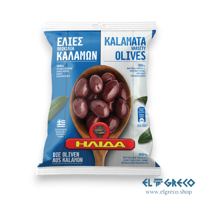 Маслини От Каламата "Илида" 250гр.