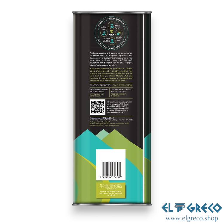 Екстра Върджин Зехтин ''Молон Лаве'' 4л.