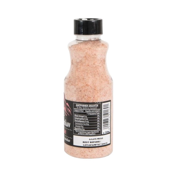 Хималайска сол “Special Foods” 700гр.