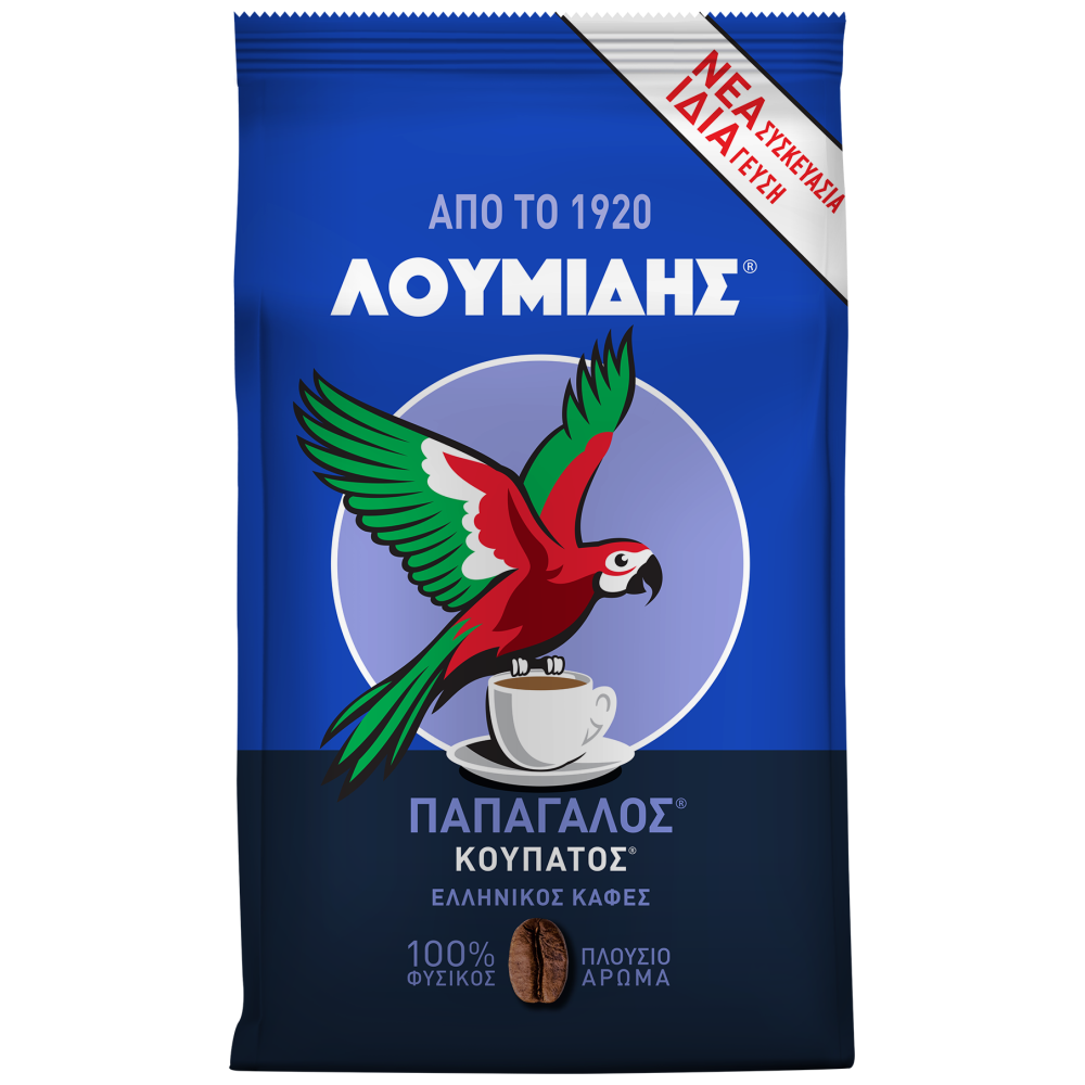 Гръцко кафе Купатос ''Лумидис'' 143гр.