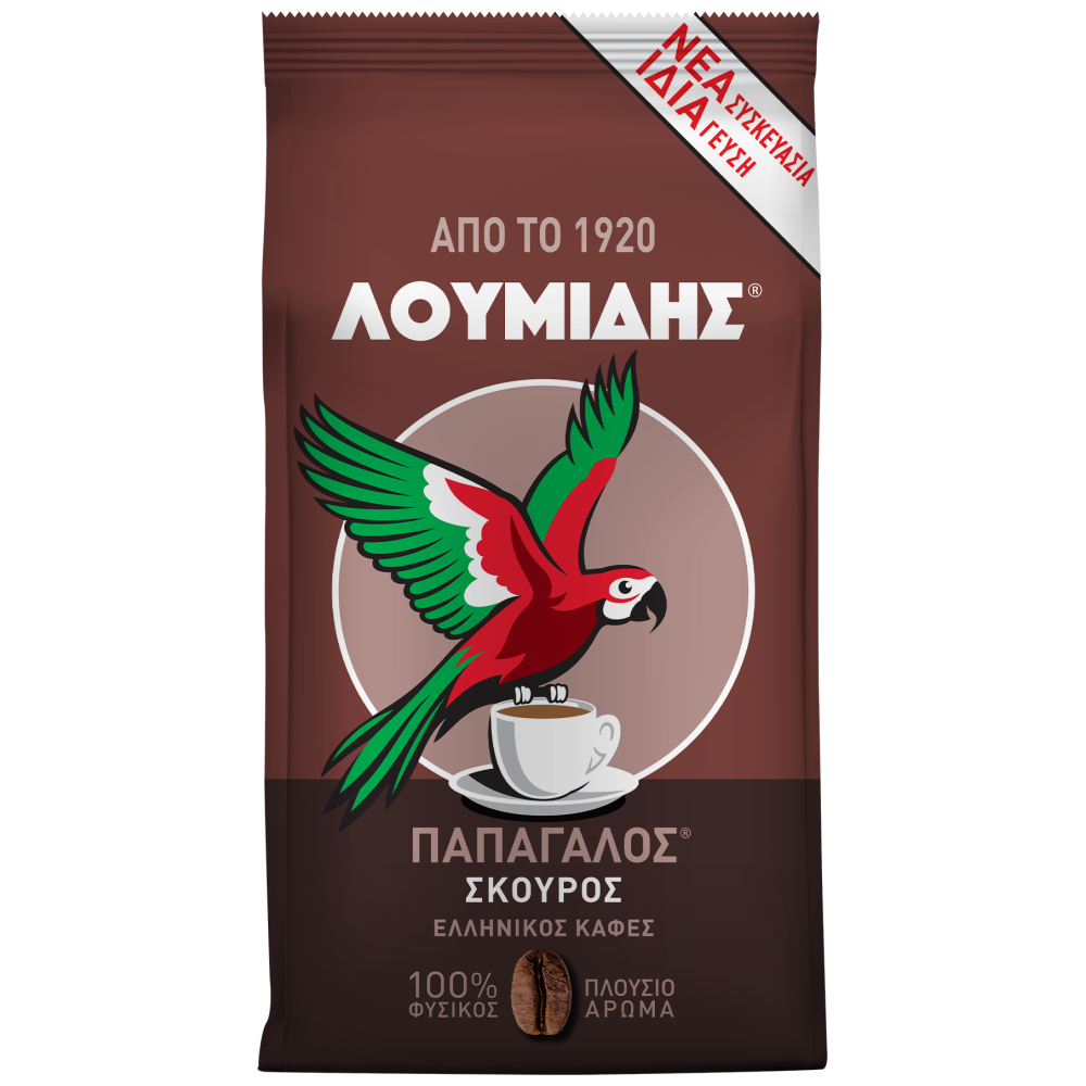 Гръцко тъмно кафе ''Лумидис'' 194гр.