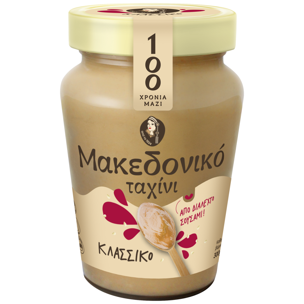 Тахан "Македонико" 300гр.