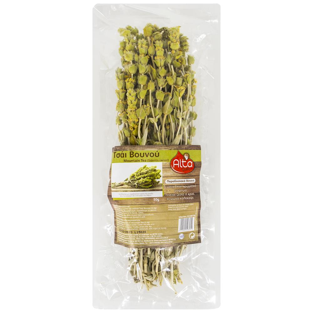 Планински чай ''Alta Gusto'' 50гр.