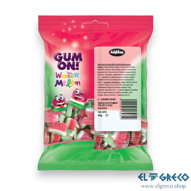 Желирани Бонбони с Вкус на Диня "Gum On" 80гр.