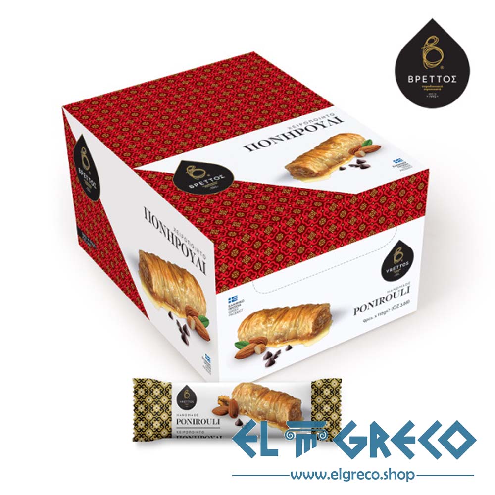 Понирули "Вреттос" 110гр.