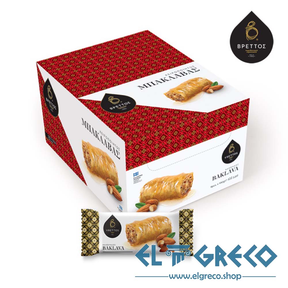 Баклава "Вреттос" 100гр.