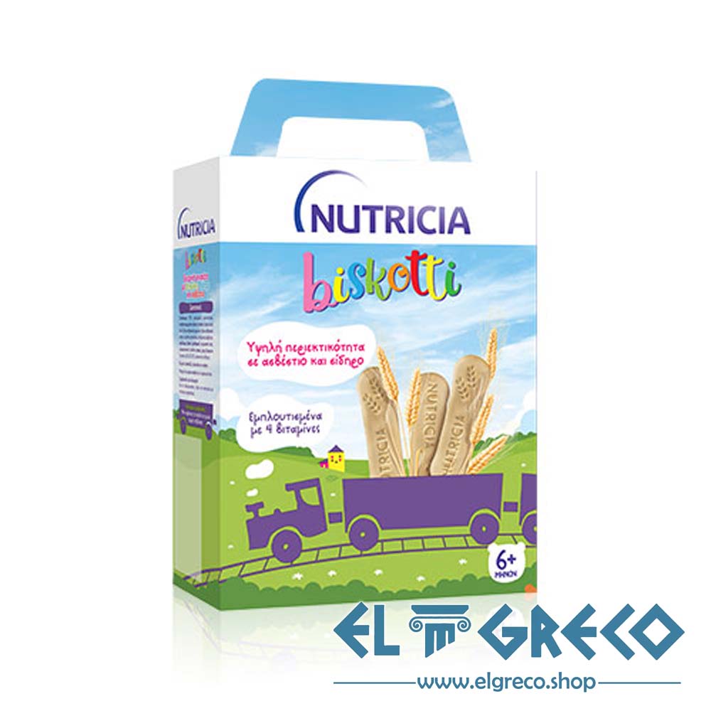 Nutricia Biskotti 6+месеца 180гр.