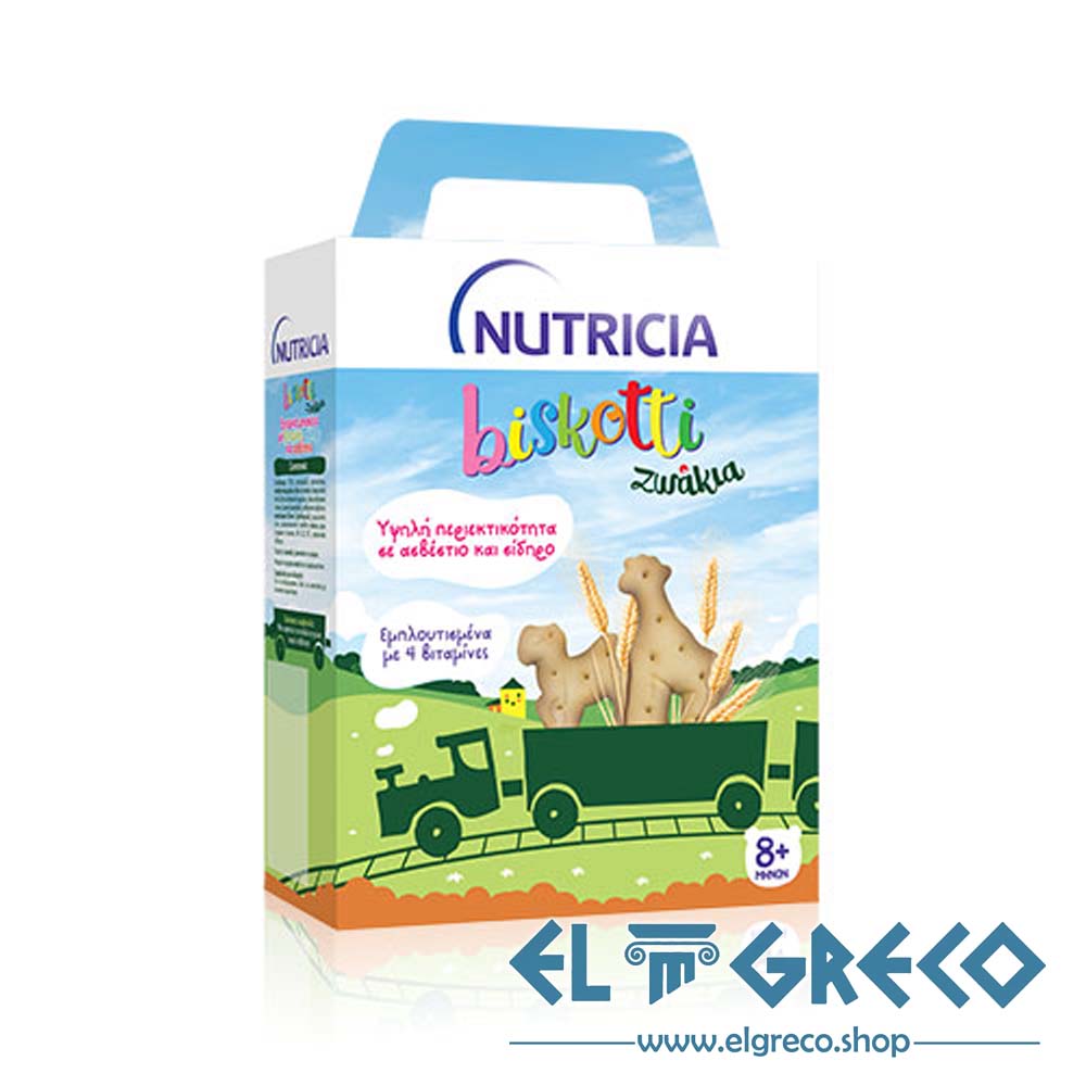 Nutricia Biskotti 8+месеца 180гр.