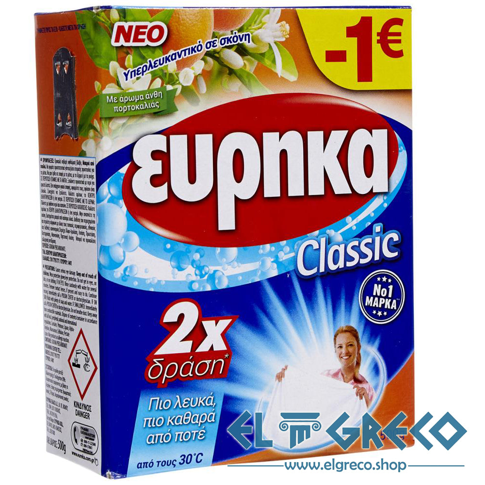 Избелител Портокал "Еврика" 500гр.
