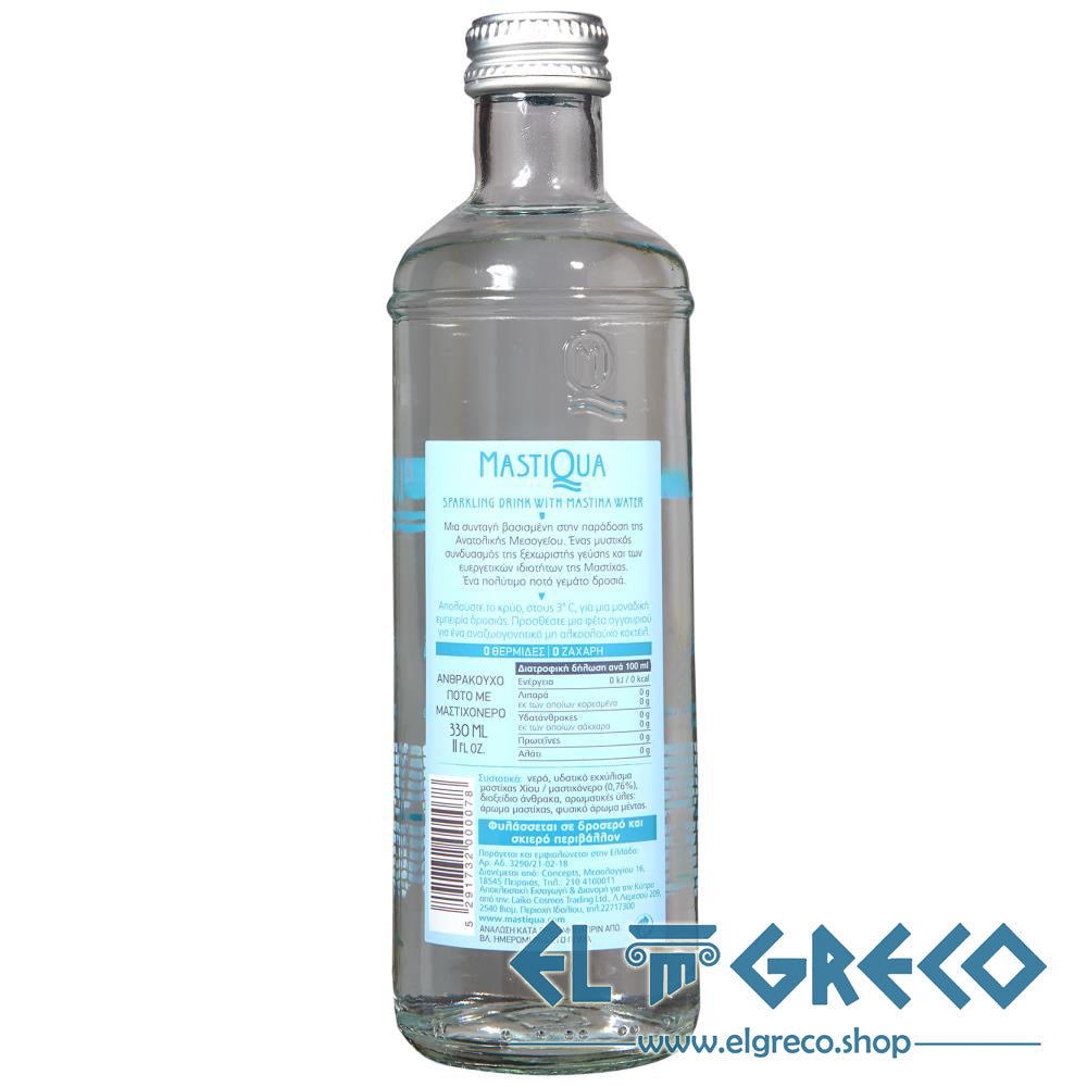 Газирана вода ‘’Mastiqua’’ 330мл.