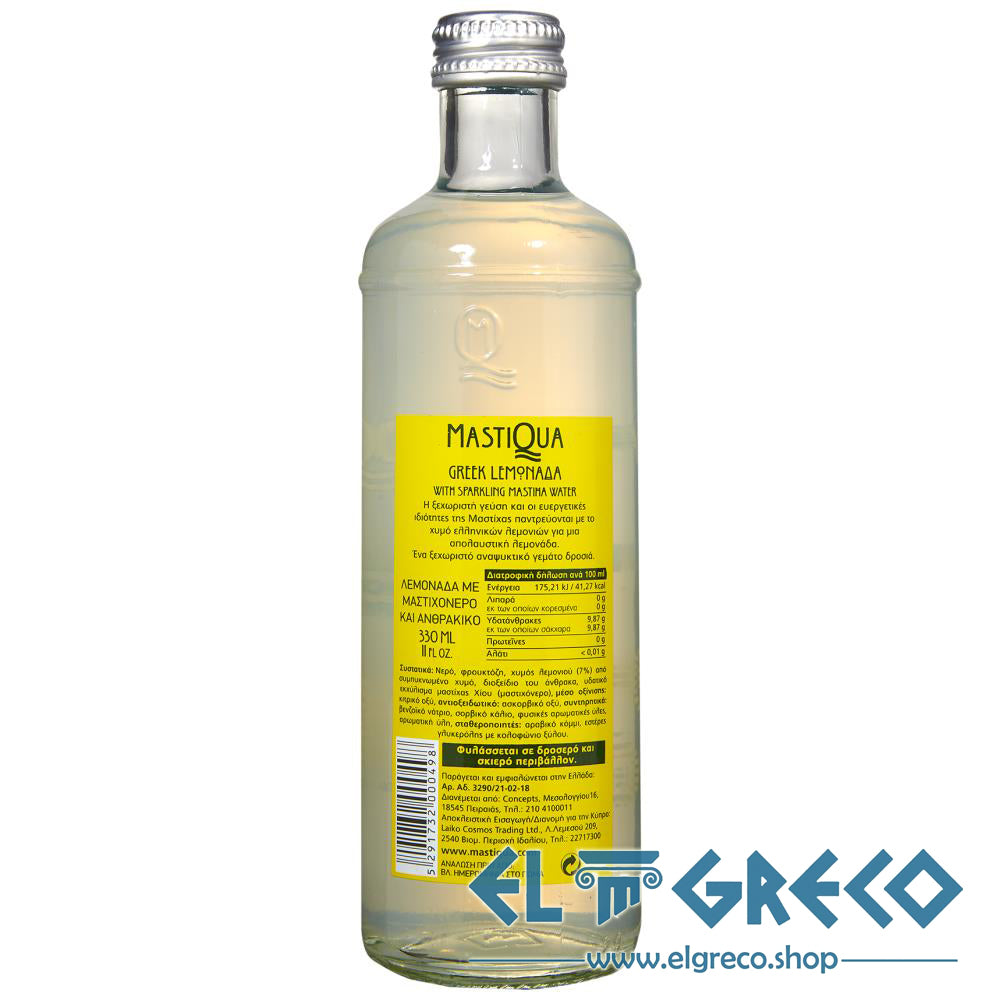 Газирана вода с лимон ‘’Mastiqua’’ 330мл. 3+1 Подарък