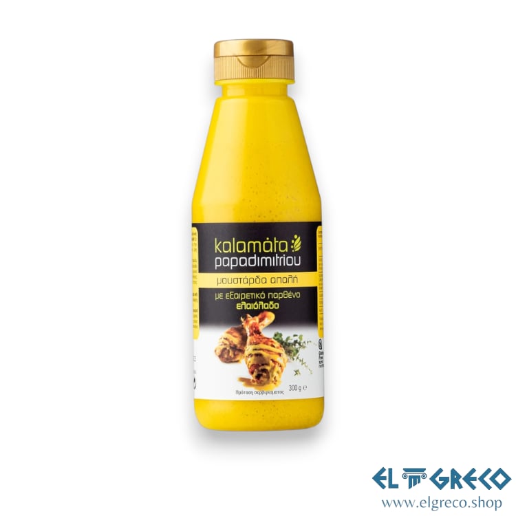 Горчица с Екстра Върджин Зехтин ''Kalamata Papadimitriou'' 300гр.