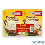 Картофено Пюре ''Йотис'' 2 х 125гр.