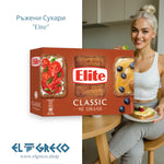 Ръжени Сухари ''Elite'' 180гр.