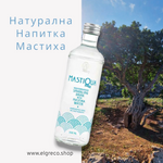 Газирана вода ‘’Mastiqua’’ 330мл.